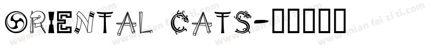 oriental cats字体转换